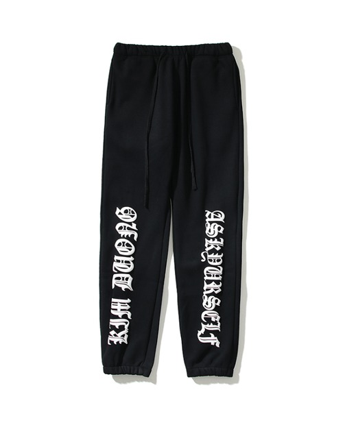 ASKYOURSELF NOSTELGIA LETTER PANTS